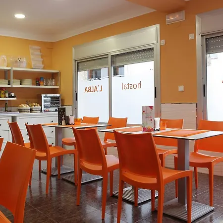 بيت ضيافة L'alba 4*