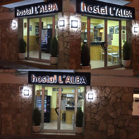 L'alba Πανσιόν 2*